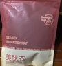 玻璃酸美肤衣恒温超薄发热保暖内衣女秋衣秋裤套装热能肌底打底衫 摩卡茶套装【上衣+裤子】 均码 XL码【130-170斤】 实拍图