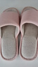 京东京造四季棉麻拖鞋女士居家春夏季室内静音吸汗防臭 粉红 37-38 实拍图