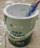嘉宝莉乳胶漆室内家用自刷内墙白色环保补墙油漆墙面漆涂料3合1森原萃6.4kg/5L 实拍图