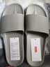 京东京造【糖果拖】拖鞋居家男士防滑轻便情侣防臭浴室拖凉拖水泥灰44-45 实拍图