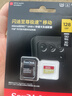闪迪（SanDisk）128GB TF(MicroSD)内存卡4K极速金卡 A2 V30 U3 兼容大疆Pocket 4/Action 6运动相机 无人机存储卡 实拍图