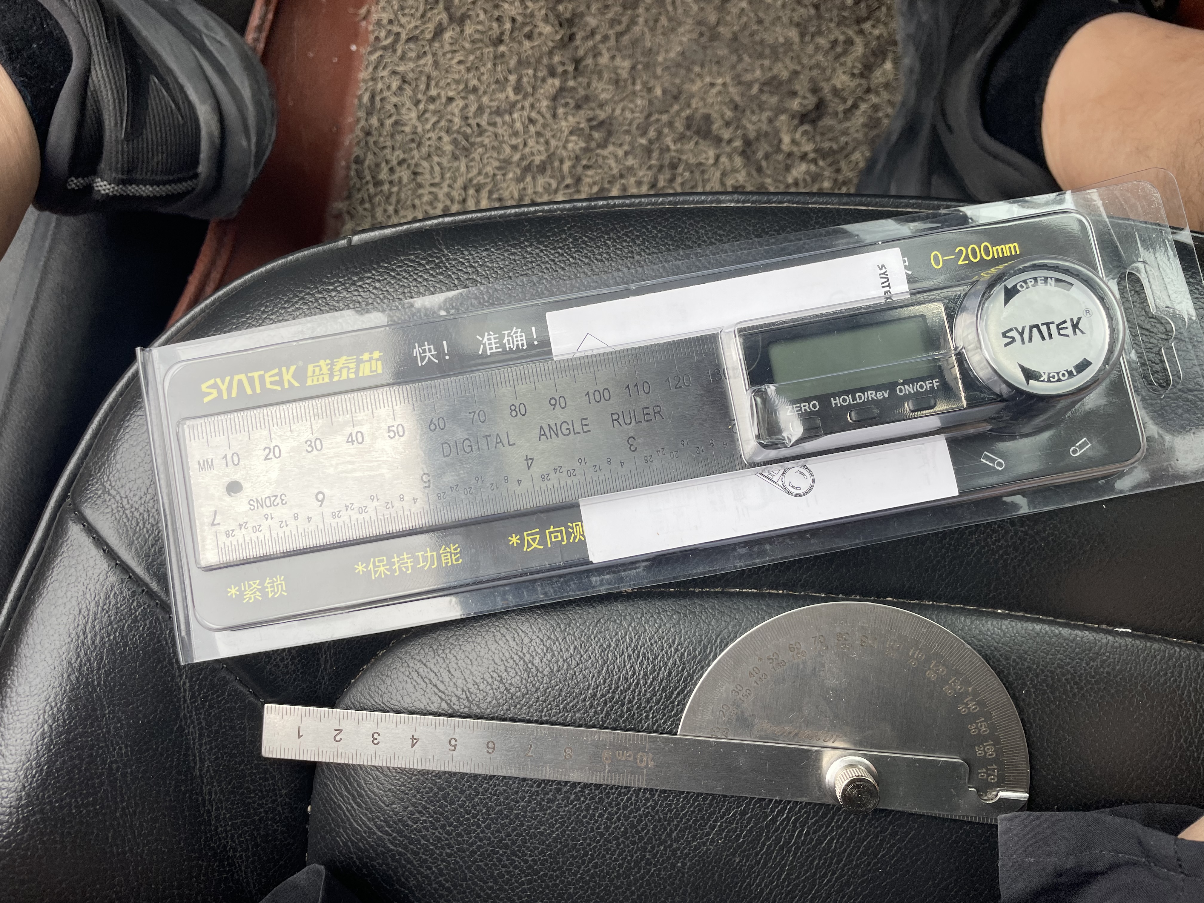 SYNTEK电子数显角度尺高精度角尺万用量角器多功能工业测量仪尺子200mm 实拍图