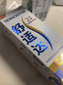 舒适达专业修复牙膏90g*4支装抗敏感NovaMin技术含氟新升级包装京东自营 实拍图