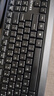 联想生态品牌异能者 有线键盘 商务办公键盘 全尺寸键盘 即插即用台式/小新笔记本适用键盘有线 黑K201 实拍图