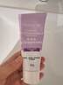 露得清小紫管维A醇面霜早C晚A晚霜40g细腻焕采面霜保湿抗皱淡纹礼物 实拍图