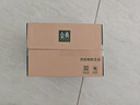 伊利【新鲜日期】金典有机纯牛奶250ml*16 3.6g乳蛋白 礼盒裝 2月产 实拍图