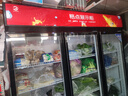 格点大容量饮料柜商用冰柜直冷藏展示柜酒水柜纯风冷无霜保鲜柜超市玻璃门冰箱立式啤酒柜 大三门加深款直冷 7挡调温基础款 实拍图
