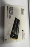 致态（ZhiTai）长江存储 1TB SSD固态硬盘 NVMe M.2接口 TiPlus7100系列  实拍图