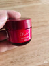 玉兰油（OLAY）大红瓶面霜50g抗皱紧致女士保湿面霜护肤品生日礼物送女生 实拍图
