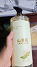倍膳健山茶花氨基酸洗发水1L去屑控油洗头发膏露蓬松柔顺男女士留香金榜 实拍图