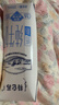 蒙牛特仑苏低脂纯牛奶250ml×16盒 健身减脂 送礼盒装 实拍图