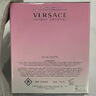 范思哲（VERSACE）高定心形礼盒粉耀晶钻女士香水30ml生日礼物女士母亲节礼物 实拍图
