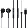 华为（HUAWEI）原装Type-C耳机华为经典耳机 黑色适用于华为P20 Pro/P20/Mate10 Pro/Mate10系列等手机CM33 实拍图