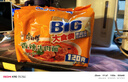 康师傅 方便面 大食袋香辣牛肉面五连包144g*5 泡面袋装速食 方便食品 实拍图