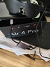 雷鸟 【超级新品】Air4 pro智能AR眼镜 智能眼镜 高清巨幕观影眼镜 非VRAI眼镜 主机游戏款 实拍图