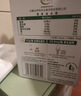 伊利金典3.8g乳蛋白 鲜活纯牛奶250ml*8 30天常温短保 礼盒装 4月18日 实拍图