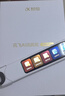 科大讯飞AI词典笔X8 Pro【焕新补贴】英语学习神器点读单词翻译笔 小学初中高中同步全科便携式学习机  实拍图