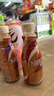 雀巢（Nestle）即饮咖啡 丝滑拿铁焦糖口味 咖啡饮料 268ml*15瓶 实拍图