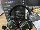 ROG棱镜2 头戴式无线游戏耳机 三模连接 Speednova技术 轻量化 游戏电竞耳机环绕7.1音效 3.5mm暗夜黑 实拍图