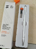 闪魔适用ipad电容笔小米触控笔华为手写笔苹果安卓平板手机绘画磁吸触屏笔 触控笔【标准款丨珍珠白】 实拍图