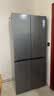 海尔（Haier）小红花「539升级款」545升十字门冰箱冷藏冷冻双净化三档变温一级节能BCD-545WGHTDEDB7U1国家补贴 实拍图