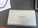 奥睿科(ORICO)移动硬盘盒2.5英寸Type-C3.1SATA串口机械/SSD固态硬盘笔记本电脑台式机全铝外置盒子DD25 实拍图
