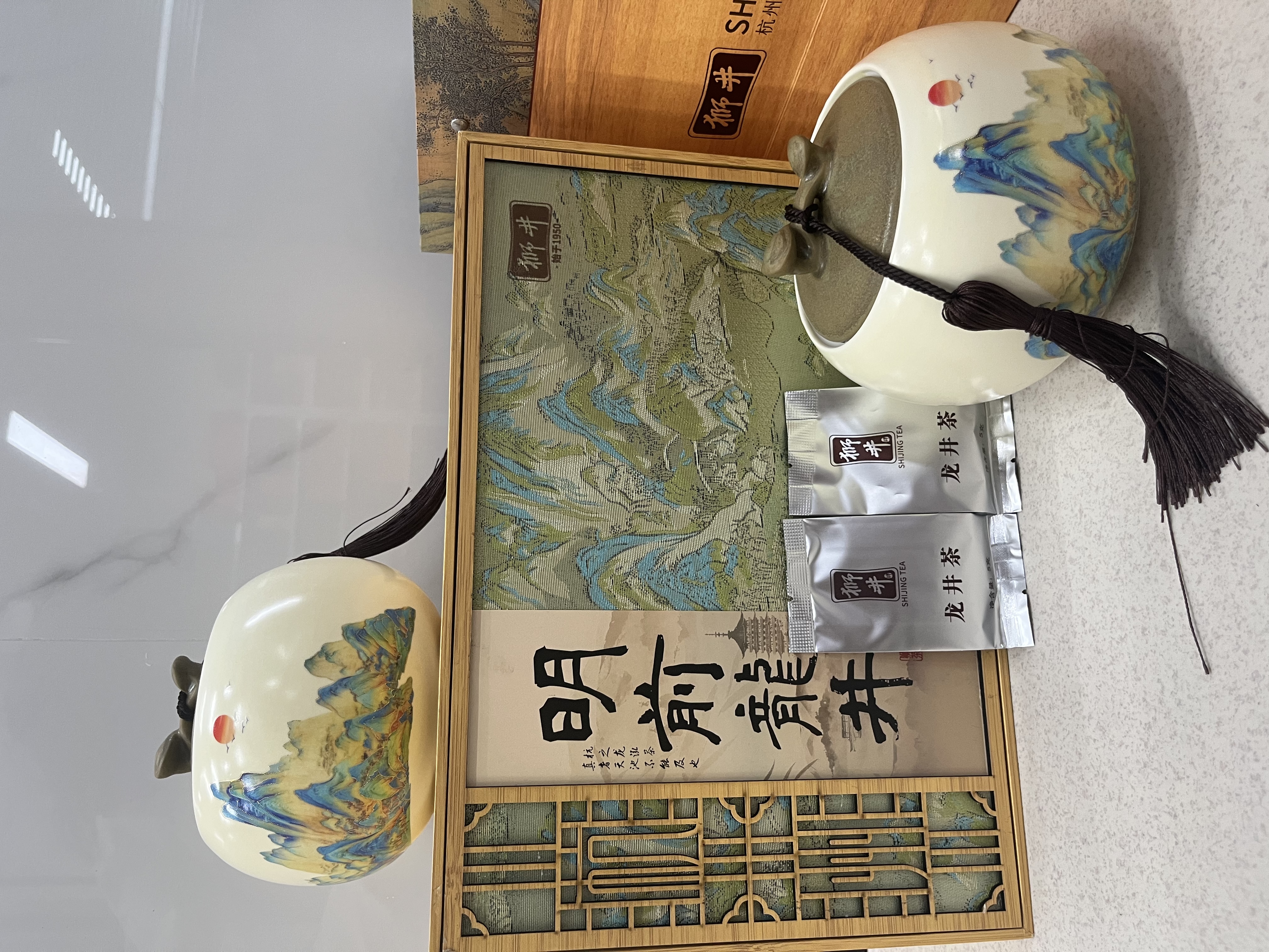 狮井龙井绿茶叶礼盒装明前特级2026新茶高端送老丈人长辈领导礼品200g 实拍图