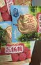 溜溜梅冻杨梅  原果原味 儿童解馋办公室健康休闲零食120g/3袋 实拍图