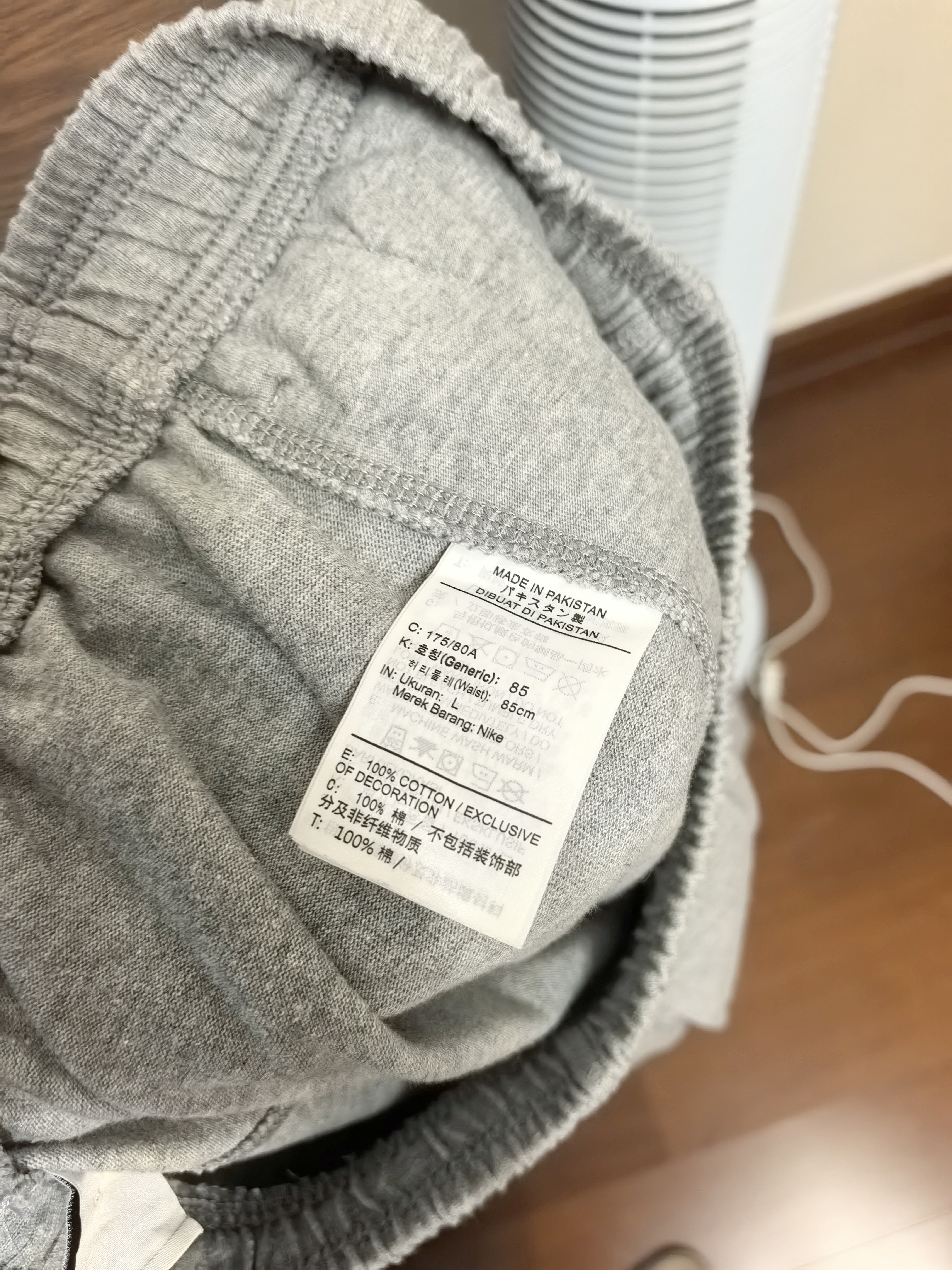耐克（NIKE）男裤子 2026春季季新款户外徒步保暖运动裤休闲跑步宽松针织长裤 灰色针织薄款/直筒/晒图退5 L (175/80A) 实拍图