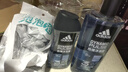 阿迪达斯（adidas）沐浴露男士专用洗发洁面三合一热情600ml薄荷香游泳除氯持久留香 实拍图