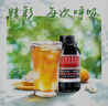京都念慈菴蜜炼川贝枇杷膏150ml 润肺化痰 止咳平喘 护喉利咽 感冒咳嗽用药 调心降火  实拍图