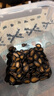 正林3A黑瓜子1200g/桶西瓜子五香味坚果罐装礼桶（新旧包装随机发货） 实拍图
