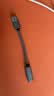 优籁特（ULT-unite）USB转Type-c转换器A公转USB-C母3.1快充线10Gbps硬盘传输电脑耳机ipad手机车载数据转换器0.08米 实拍图