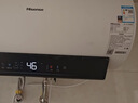 海信（Hisense）3200W一级变频免换镁棒安全双防80升家用电热水器ES80-DYJ3京东自营上门安装以旧换新国家补贴15% 实拍图