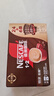雀巢（Nestle）【樊振东同款】1+2特浓低糖*速溶咖啡三合一冲调饮品30条390g 实拍图