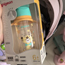 贝亲（Pigeon）PPSU双把手防胀气奶瓶330ml 绅士豹 L号奶嘴 6月+ AA223 实拍图