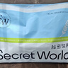 秘密世界（SecretWorld）粉底液内衣女款2026年无痕隐形胸罩上衣美背一体小胸聚拢女士文胸 实拍图