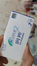 强生润眸双周抛6片装安视优隐形眼镜近视进口保湿两周抛375度 实拍图
