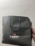天梭（TISSOT）手表 力洛克系列男表 瑞士自动机械男士钢带腕表商务表生日礼物 实拍图