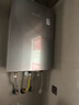 林内（Rinnai）【大师系列MAX】20L大升数燃气热水器 全量水伺服恒温大水量0.5℃调温上门安装20GD73(JSQ40-GD73) 实拍图