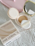 韩方五谷水润无暇气垫粉底bb霜美白遮瑕持久保湿不脱妆卡粉干皮粉气垫cc霜 实拍图