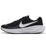 耐克（NIKE）男鞋2026夏季新款REVOLUTION 8休闲鞋运动鞋网面透气黑白跑步鞋 黑色白HJ9198-003革命者8/偏小拍大半码 44 (内长280mm) 实拍图