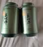 碧螺2026新茶绿茶苏州炒青自饮口粮茶碧螺春送礼特级100g雨前新茶罐装 实拍图