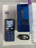 飞利浦（PHILIPS）E568A 宝石蓝 移动联通电信4G全网通 老年人手机智能 超长待机儿童功能学生手机 大字大声直板按键 实拍图