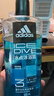 阿迪达斯（adidas）男士沐浴露洗发水洗面奶三效合一 游泳去氯清爽控油保湿冰点600ml 实拍图