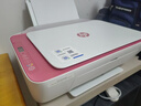 惠普（HP）4929 A4彩色喷墨打印机复印扫描多功能一体机 无线wifi家用作业试卷照片小型学生办公大印量 4829 4929标配(免加墨大印量)4925红色款 实拍图