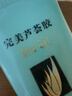 完美芦荟胶40g补水保湿乳液晒后修护面霜改善肌肤粗糙祛痘温和不刺激 实拍图