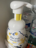 碧柔（Biore）花王保湿洗面奶男女士氨基酸表活洁面乳套装160ml*2礼物 实拍图