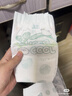 帮宝适夏季超薄超吸新清新帮纸尿裤XL38透气新生儿婴儿尿不湿尿布 实拍图