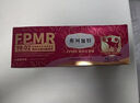 弗列加特 98%高含肉量 FPMR生骨肉猫主食罐 成猫罐头 散养火鸡肉味95g*6罐 实拍图